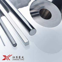 高溫合金